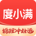 FlashFXP简体中文版